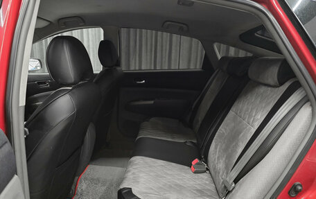 Toyota Prius, 2008 год, 749 000 рублей, 17 фотография