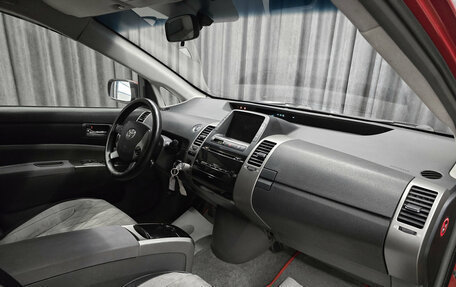 Toyota Prius, 2008 год, 749 000 рублей, 11 фотография