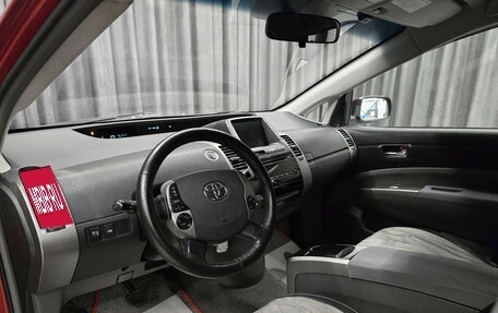 Toyota Prius, 2008 год, 749 000 рублей, 15 фотография