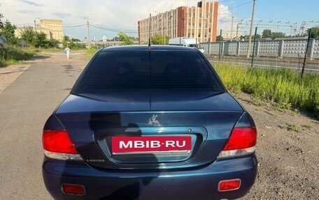 Mitsubishi Lancer IX, 2005 год, 280 000 рублей, 6 фотография
