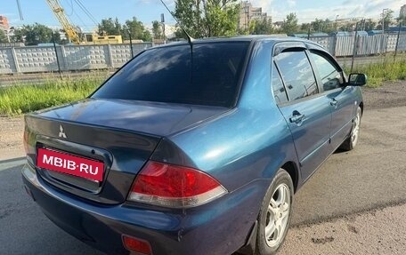 Mitsubishi Lancer IX, 2005 год, 280 000 рублей, 10 фотография