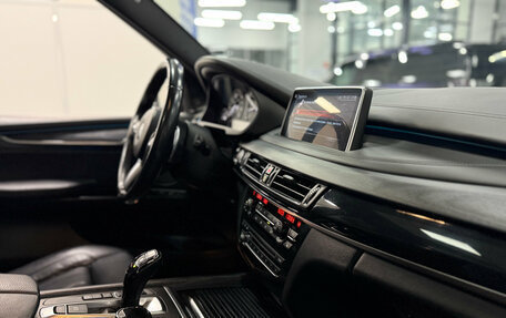 BMW X5, 2016 год, 3 675 000 рублей, 9 фотография