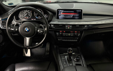 BMW X5, 2016 год, 3 675 000 рублей, 11 фотография
