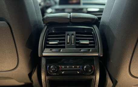 BMW X5, 2016 год, 3 675 000 рублей, 15 фотография