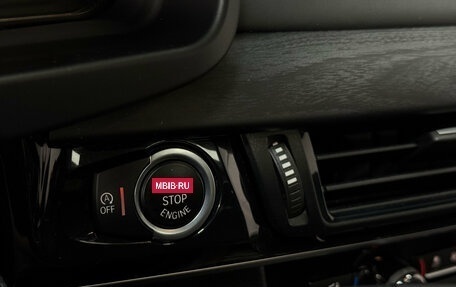 BMW X5, 2016 год, 3 675 000 рублей, 17 фотография