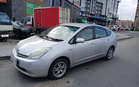 Toyota Prius, 2011 год, 880 000 рублей, 4 фотография