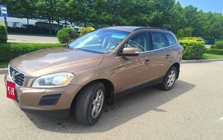 Volvo XC60 II, 2011 год, 1 550 000 рублей, 19 фотография