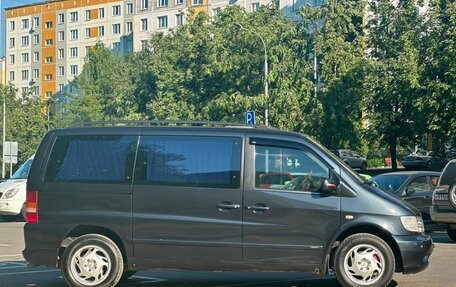 Mercedes-Benz V-Класс, 2002 год, 1 055 000 рублей, 5 фотография