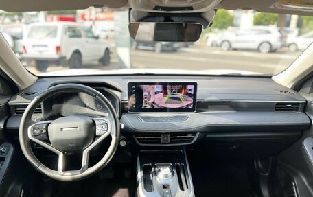 Haval Jolion, 2024 год, 2 120 000 рублей, 17 фотография
