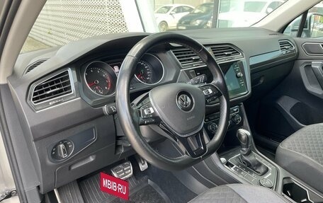 Volkswagen Tiguan II, 2018 год, 2 690 000 рублей, 14 фотография