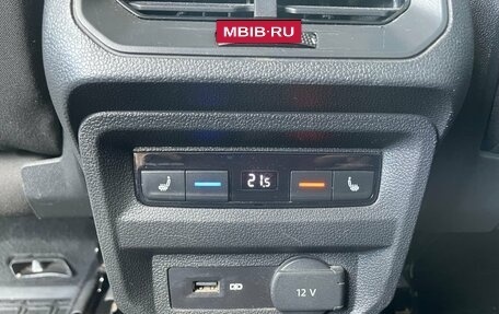 Volkswagen Tiguan II, 2018 год, 2 690 000 рублей, 29 фотография