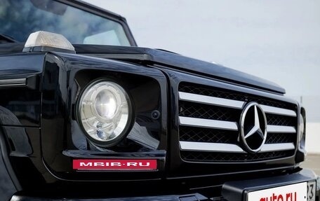 Mercedes-Benz G-Класс W463 рестайлинг _ii, 2016 год, 6 400 000 рублей, 7 фотография