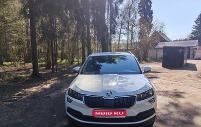 Skoda Karoq I, 2020 год, 2 100 000 рублей, 1 фотография