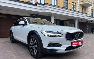 Volvo V90 Cross Country I рестайлинг, 2020 год, 4 290 000 рублей, 1 фотография