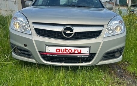 Opel Vectra C рестайлинг, 2005 год, 300 000 рублей, 2 фотография