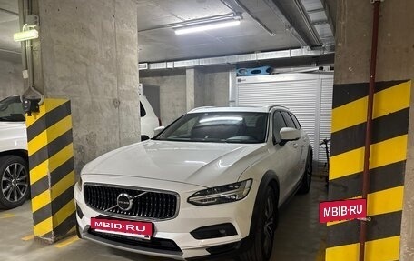 Volvo V90 Cross Country I рестайлинг, 2020 год, 4 290 000 рублей, 27 фотография