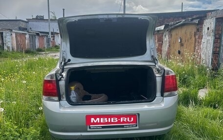 Opel Vectra C рестайлинг, 2005 год, 300 000 рублей, 7 фотография