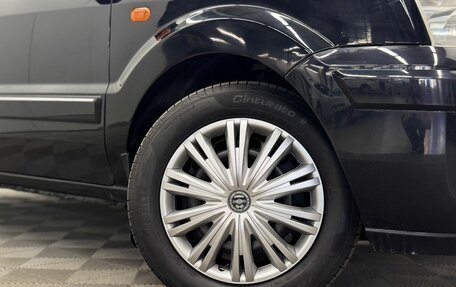 Ford Fusion I, 2010 год, 510 000 рублей, 7 фотография