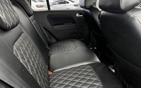 Ford Fusion I, 2010 год, 510 000 рублей, 14 фотография