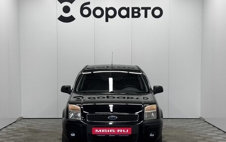 Ford Fusion I, 2010 год, 510 000 рублей, 5 фотография