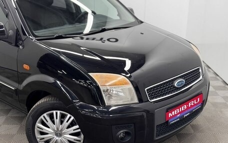 Ford Fusion I, 2010 год, 510 000 рублей, 8 фотография