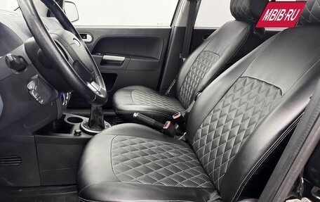 Ford Fusion I, 2010 год, 510 000 рублей, 18 фотография