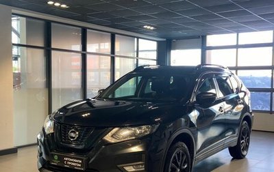 Nissan X-Trail, 2021 год, 2 500 000 рублей, 1 фотография