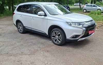 Mitsubishi Outlander III рестайлинг 3, 2018 год, 1 750 000 рублей, 1 фотография