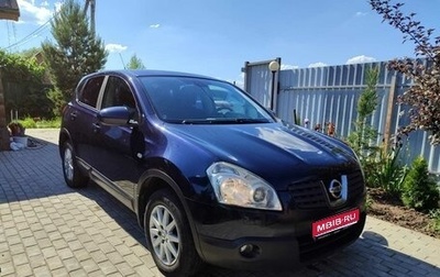 Nissan Qashqai, 2007 год, 900 000 рублей, 1 фотография