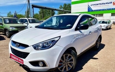 Hyundai ix35 I рестайлинг, 2014 год, 1 100 000 рублей, 1 фотография