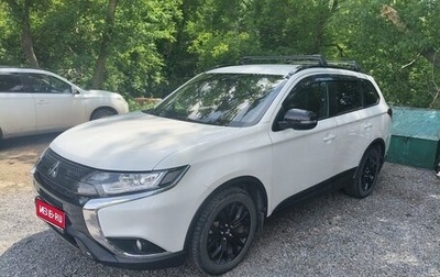 Mitsubishi Outlander III рестайлинг 3, 2020 год, 1 700 000 рублей, 1 фотография