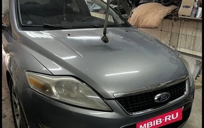 Ford Mondeo IV, 2008 год, 399 888 рублей, 1 фотография