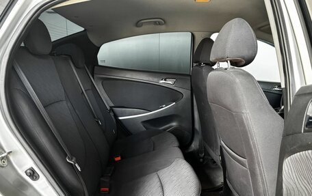 Hyundai Solaris II рестайлинг, 2013 год, 889 000 рублей, 11 фотография