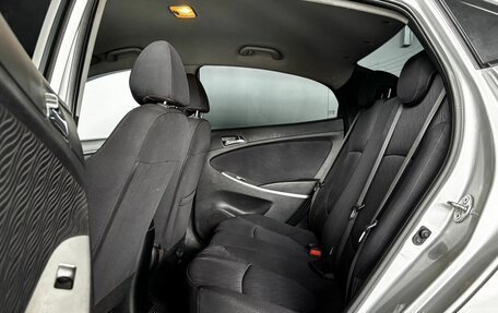 Hyundai Solaris II рестайлинг, 2013 год, 889 000 рублей, 10 фотография