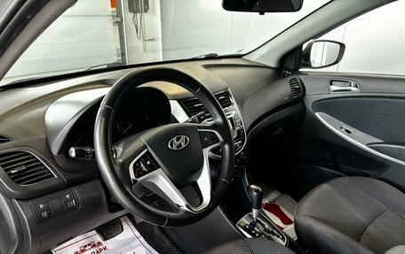Hyundai Solaris II рестайлинг, 2013 год, 889 000 рублей, 9 фотография