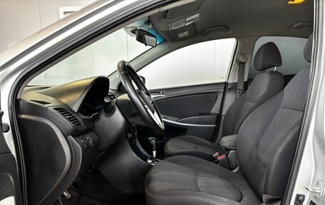 Hyundai Solaris II рестайлинг, 2013 год, 889 000 рублей, 8 фотография
