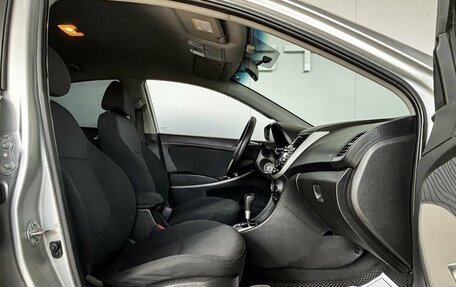Hyundai Solaris II рестайлинг, 2013 год, 889 000 рублей, 12 фотография