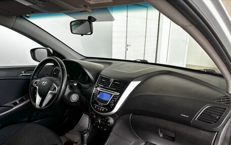 Hyundai Solaris II рестайлинг, 2013 год, 889 000 рублей, 13 фотография