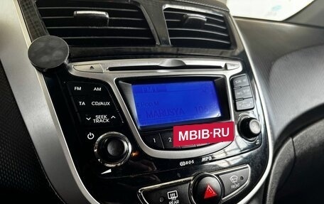 Hyundai Solaris II рестайлинг, 2013 год, 889 000 рублей, 16 фотография