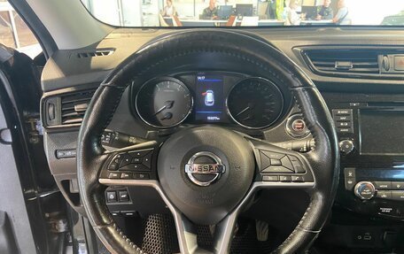 Nissan X-Trail, 2021 год, 2 500 000 рублей, 12 фотография