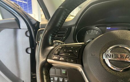 Nissan X-Trail, 2021 год, 2 500 000 рублей, 13 фотография