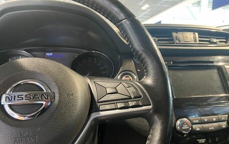 Nissan X-Trail, 2021 год, 2 500 000 рублей, 15 фотография