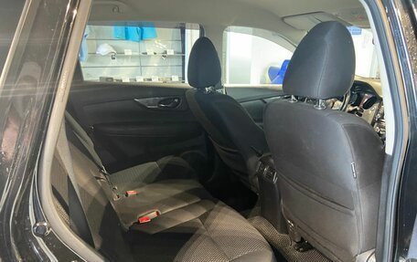 Nissan X-Trail, 2021 год, 2 500 000 рублей, 27 фотография