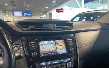 Nissan X-Trail, 2021 год, 2 500 000 рублей, 24 фотография