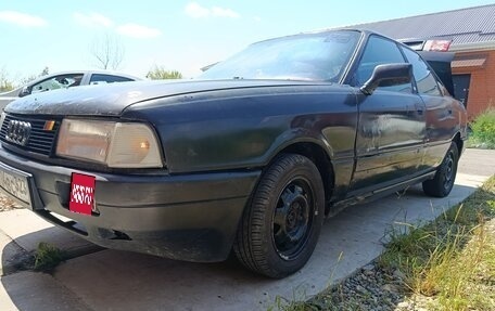 Audi 80, 1987 год, 100 000 рублей, 5 фотография
