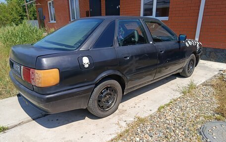 Audi 80, 1987 год, 100 000 рублей, 12 фотография
