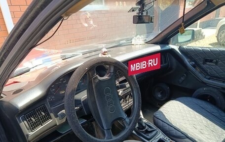 Audi 80, 1987 год, 100 000 рублей, 7 фотография