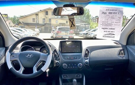 Hyundai ix35 I рестайлинг, 2014 год, 1 100 000 рублей, 9 фотография