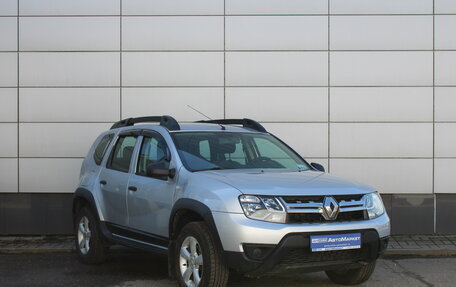 Renault Duster I рестайлинг, 2016 год, 1 045 000 рублей, 3 фотография