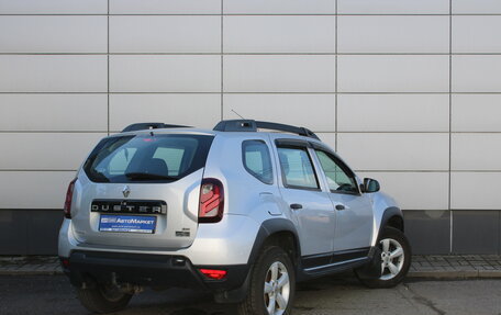 Renault Duster I рестайлинг, 2016 год, 1 045 000 рублей, 6 фотография